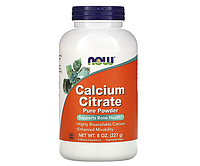 Цитрат кальция NOW Foods (Calcium Citrate) 600 мг 227 г