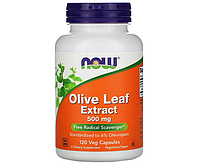 Экстракт листьев оливы NOW Foods (Olive Leaf Extract) 500 мг 120 шт