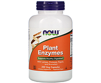 Энзимы NOW Foods (Plant Enzymes) ферменты 240 капсул