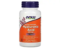 Гиалуроновая кислота NOW Foods (Hyaluronic Acid) 100 мг 60 шт