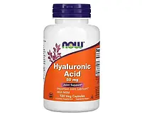 Гиалуроновая кислота NOW Foods (Hyaluronic Acid) 50 мг 120 шт