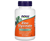 Глицинат цинка с тыквенным маслом NOW Foods (Zinc Glycinate) 120 капсул