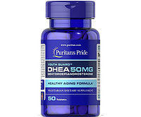 ДГЭА-Дегидроэпиандростерон Puritan's Pride (DHEA) 50 мг 50 шт