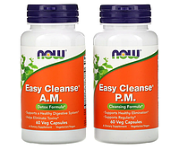 Детокс легкое очищение NOW Foods (Easy Cleanse) 120 капсул