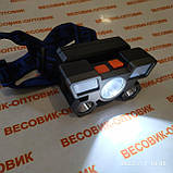 Налобний ліхтарик світлодіодний — 5 діодів, фото 4