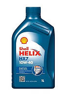 Моторне масло Shell Helix HX7 Diesel 10W-40 | 1 літр | 550046646