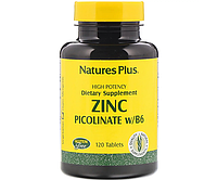 Пиколинат цинка с витамином B6 Natures Plus (Zinc Picolinate B6) 120 таблеток