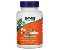 Калий и йод NOW Foods (Potassium Plus Iodine) 180 таблеток