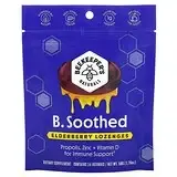 Beekeeper's Naturals, Б. Soothed, леденцы с бузиной`` 14 пастилок в Украине