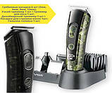 Професійна бездротова машинка-триммер для стрижки волосся VGR V-102 Чорний (V-102_759), фото 2