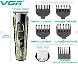 Професійна бездротова машинка-триммер для стрижки волосся VGR V-102 Чорний (V-102_759), фото 5