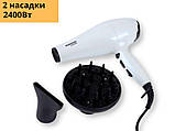 Фен професійний для волосся з 2 насадками GEMEI GM-105 2400 Вт білий (GM-105), фото 2
