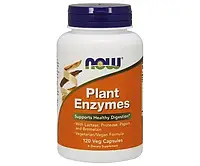 Растительные ферменты NOW Foods (Plant Enzymes) 171 мг 120 капсул