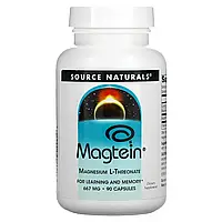 Source Naturals, Magtein, L-треонат магния, 667 мг, 90 капсул в Украине