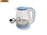 Чайник електричний на підставці скляний XPRO СВ 9410В голубий (40757-СВ 9410В), фото 2