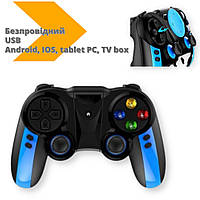 Бездротовий геймпад IPEGA C16 USB (C16_516)