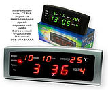 Настільний годинник з будильником та живлення від мережі (червоні цифри) Caixing CX-868-1 Чорний (CX-868-1_302), фото 2