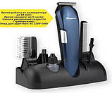 Багатофункціональний триммер 8в1 для стрижки волосся + Гребінець Gemei GM-596 Синій (GM-596_670), фото 2