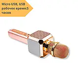 Бездротовий Bluetooth мікрофон для караоке з модулятором голосу DM High Quality YS-05 Original рожевий (YS-05_457), фото 2
