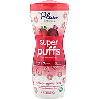 Plum Organics, Super Puffs, снек з органічних злаків, полуниця та буряк, 42 г (1,5 унції)