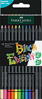 Карандаши цветные Faber-Castell Black Edition colour pencils 12 цветов трехгранные черное дерево, 116412
