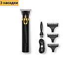 Профессиональная аккумуляторная машинка для стрижки волос триммер с насадками VGR V-082 черная (7782), фото 2