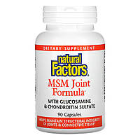 Natural Factors, средство для здоровья суставов с МСМ, глюкозамином и хондроитинсульфатом, 90 капсул в Украине