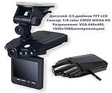 Функціональний автомобільний відеореєстратор DVR HD H-198 Чорний (H-198_290), фото 3