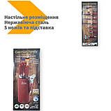 Набір професійних кухонних ножів German Family GF-S21 антиковзне покриття червоний (GF-S21_512), фото 2