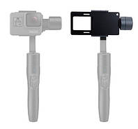 Адаптер для установки экшн-камеры на стедикам для смартфона XPRO StabMount (e607b6-242)