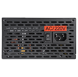Комп'ютерний блок живлення LP-ATX-900-14-APFC 80+ Bronze smart