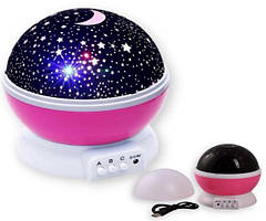 Проектор зоряного неба Star Master Dream Рожевий (313)