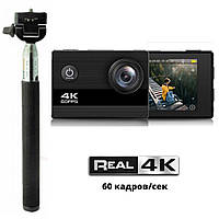 Видеокамера XPROBASE REAL4K Black экшн камера с REAL4K съемкой и EIS + Монопод в комплекте!