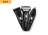 Професійна машинка для стрижки волосся тример бритва 3 в 1 XRPO GM 598 чорна (GM 598), фото 2
