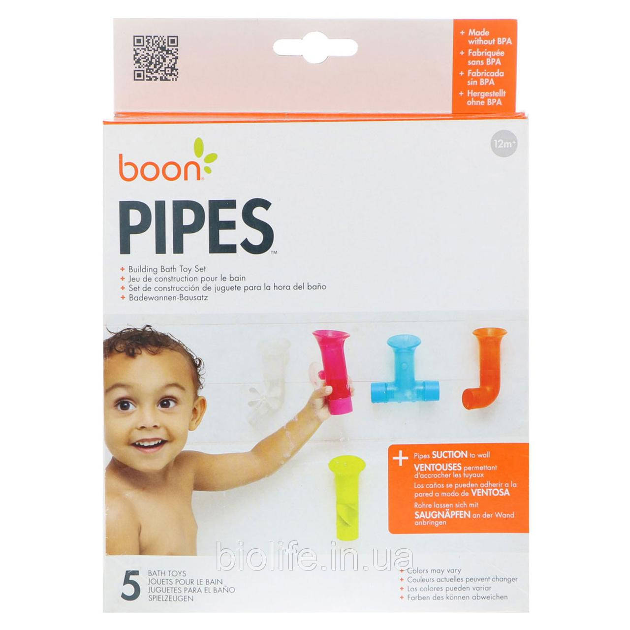 Building bath pipes store toy set