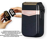 Професійний потужний шейвер бритва VGR V-331 Чорний (V-331_375), фото 2