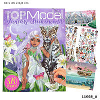 Альбом наклейок для дитячої творчості Top Model Fantasy Stickerworld 11668