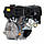 Двигун бензиновий Loncin G270F (9 к.с., шпонка 25 мм, евро 5), фото 4