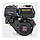 Двигун бензиновий Loncin G270F (9 к.с., шпонка 25 мм, евро 5), фото 7