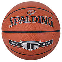 Мяч баскетбольный TF Silver In/Out Spalding 76859Z, № 7, World-of-Toys