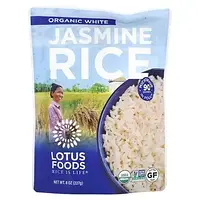 Lotus Foods, Органічний білий жасминовий рис, 227 г (8 унцій) в Україні
