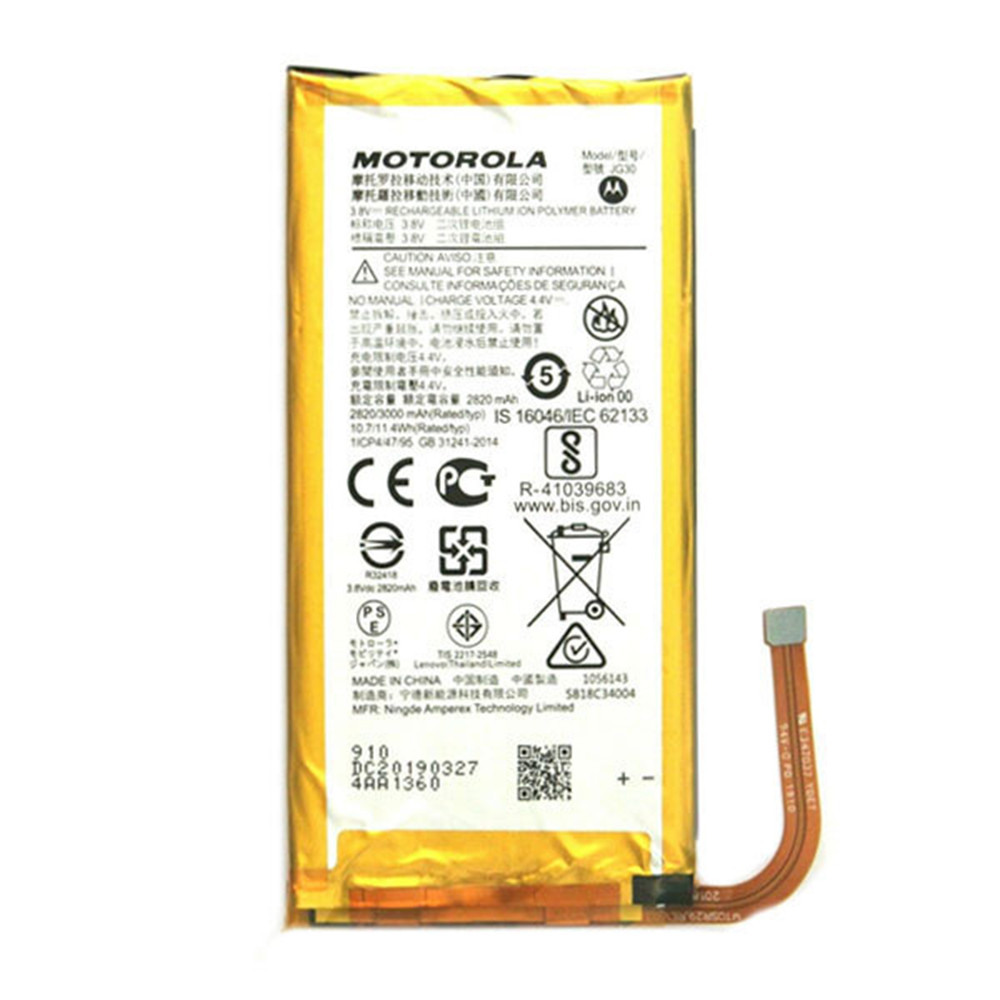 Акумулятор JG30 для Motorola Moto G7 / Moto G7 Plus / XT1962 / XT1965 2820 mAh, AAAA