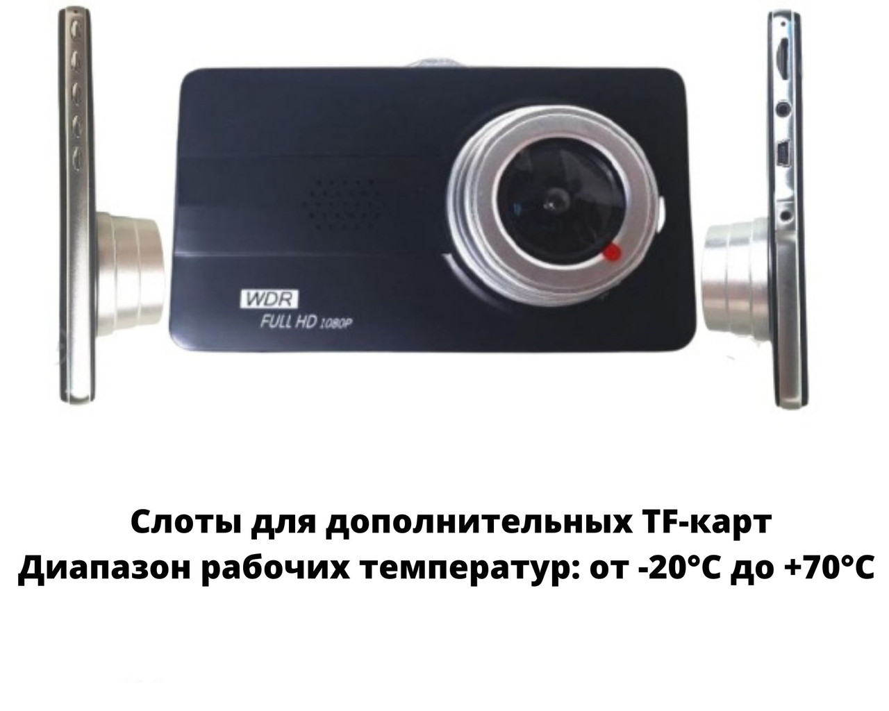 Відеореєстратор XPRO DRIVE XZ30 чорний із сірим FullHD з матрицею CMOS, нічним зніманням, функцією автозапису