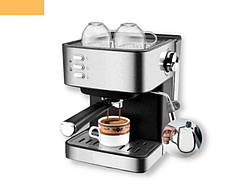 Кавоварка рожкова для дому електрична напівавтоматична 850Вт XPRO KA-3091 сіра (40983-KA-3091)