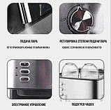 Кавоварка рожкова для дому електрична напівавтоматична 850Вт XPRO KA-3091 сіра (40983-KA-3091), фото 5