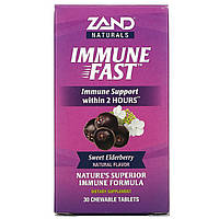 Zand, Immune Fast, сладкая бузина, 30 жевательных таблеток в Украине