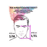 Маска для плавання снорклінга XPRO Good One W-65 чорна (MER-13324_516), фото 3