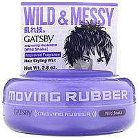 Mandom, Gatsby, Moving Rubber, воск для волос, «Необузданный всплеск», 2,8 унции в Украине