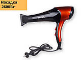 Фен професійний для волосся з насадкою GEMEI GM 1766 2600 Вт чорний (GM 1766), фото 2