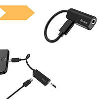 Перехідник XPRO Male Lightning to 3.5mm / Lightning CALL32 Чорний (34332-01_341)